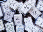 Load image into Gallery viewer, Party at Gatsby&#39;s Wax Melts
